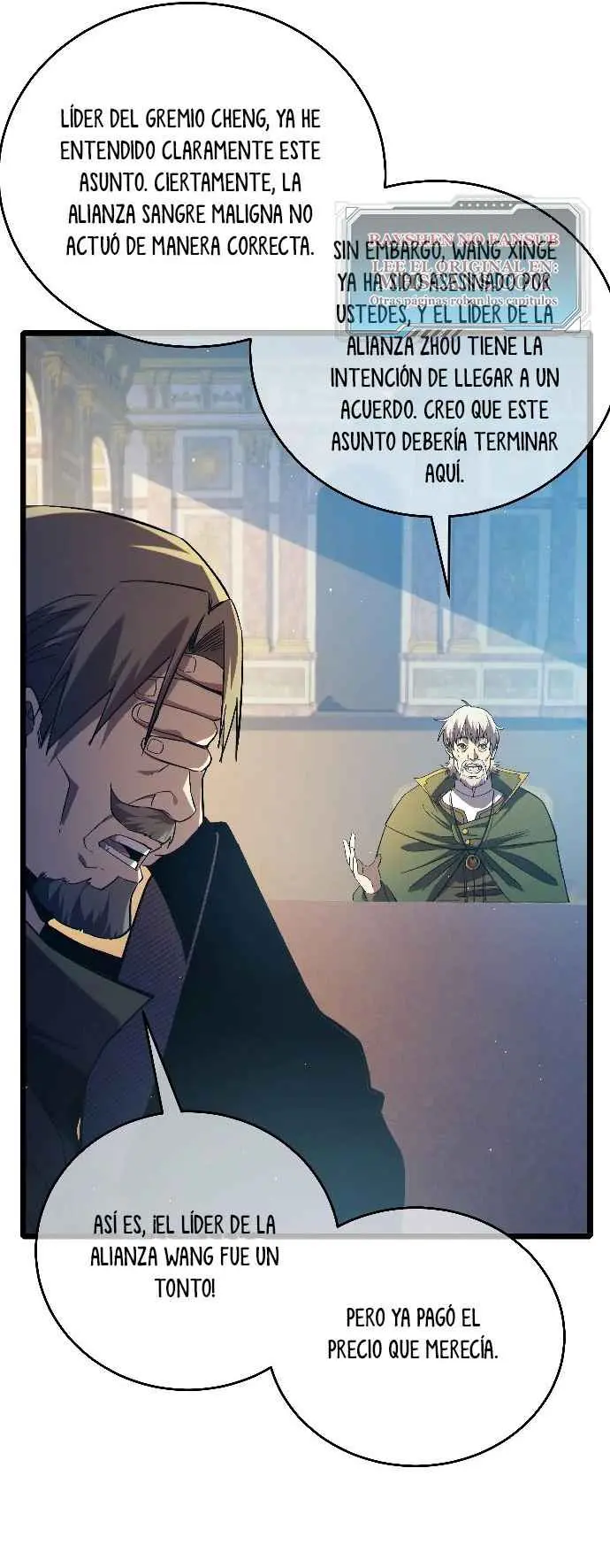  MIS HABILIDADES PASIVAS SON INVENCIBLES > Capitulo 83 > Page 131